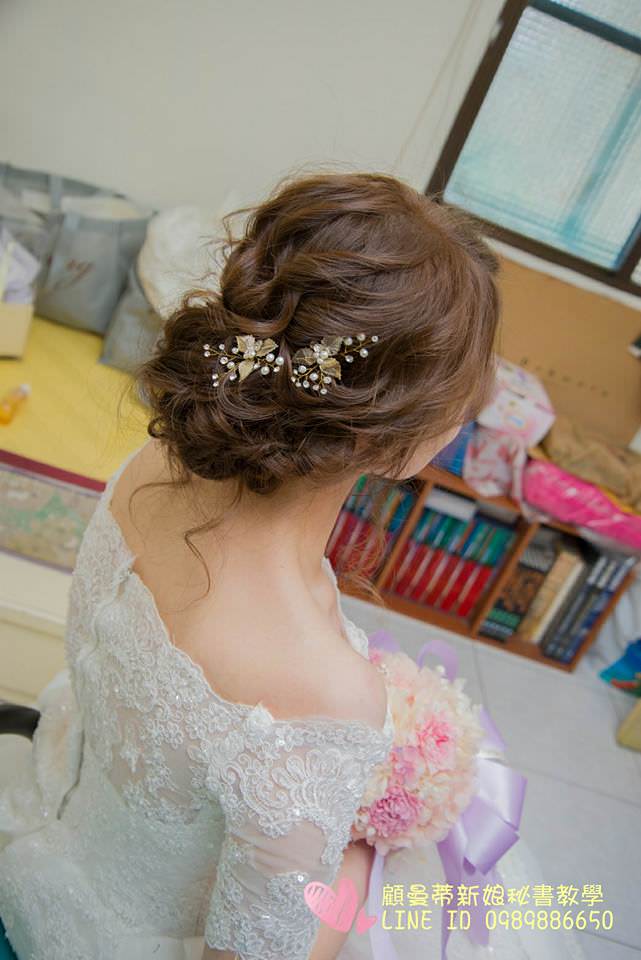 韓式新娘髮型